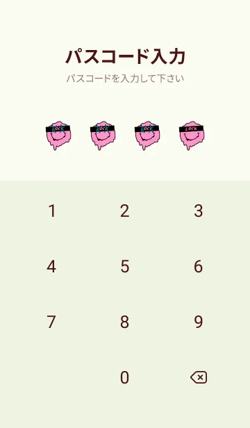 [LINE着せ替え] バッド スマイル 36の画像4