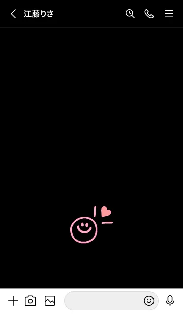 [LINE着せ替え] ミニ ラブ スマイル 192の画像2