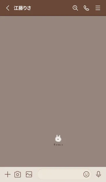 [LINE着せ替え] もふもふ。うさぎ。グレージュ。の画像2