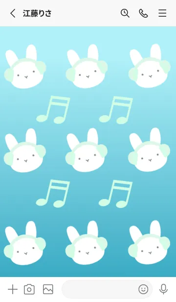 [LINE着せ替え] うさぎと音符/ライトブルーグラデの画像2