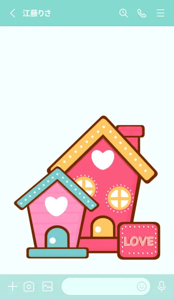 [LINE着せ替え] Colorful day Colorful townの画像2