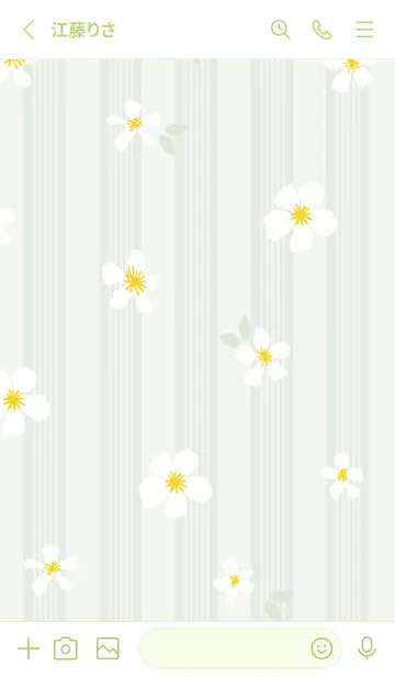 [LINE着せ替え] 白い花 大人カラー26の画像2