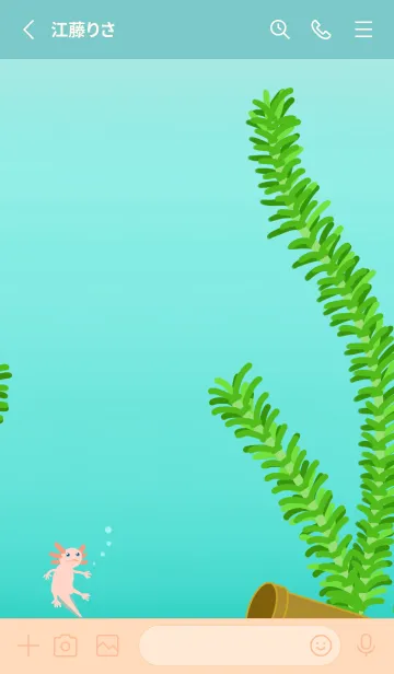 [LINE着せ替え] サイエンス 両生類編の画像2