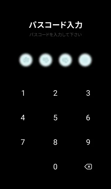 [LINE着せ替え] V-NO.33の画像4