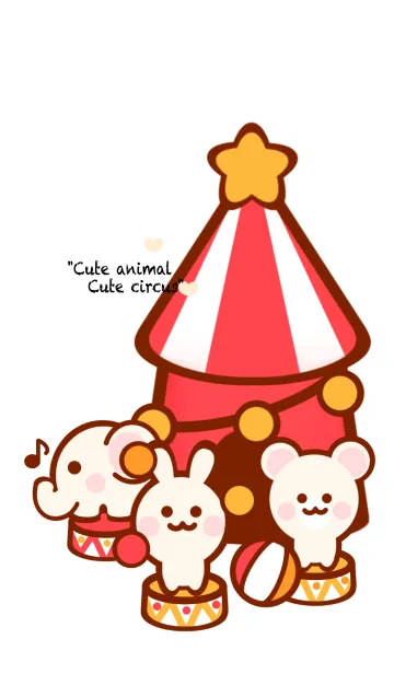 [LINE着せ替え] Animal circus theme 9の画像1