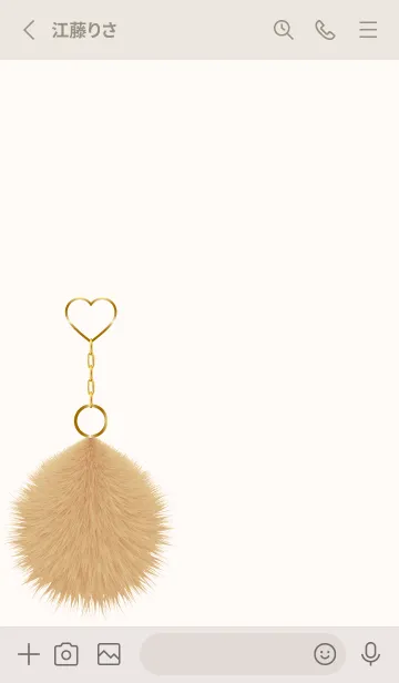 [LINE着せ替え] Fur charm.の画像2