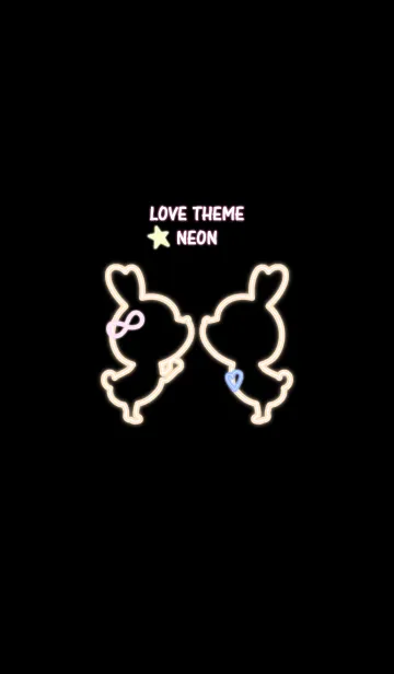 [LINE着せ替え] LOVE THEME NEON 15の画像1