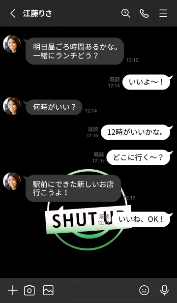 [LINE着せ替え] スマイル グラデーション 194の画像3