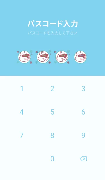 [LINE着せ替え] スノー ラビット _31の画像4