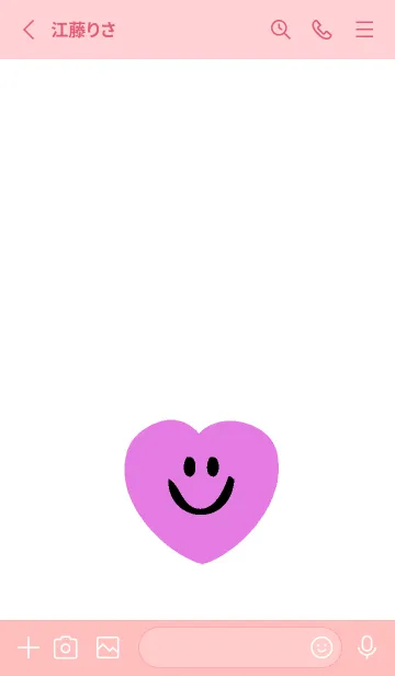 [LINE着せ替え] ハート スマイル _63の画像2