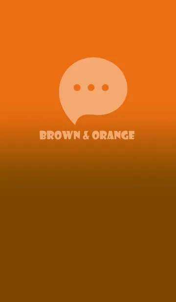 [LINE着せ替え] Brown & Orange V4 (JP)の画像1