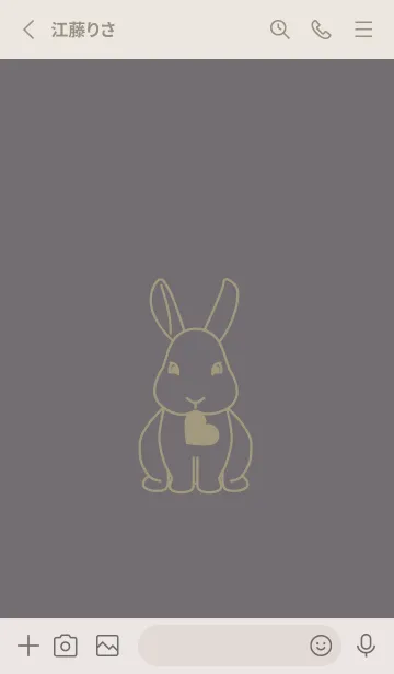 [LINE着せ替え] ウサギとハート (スチールグレイ)の画像2