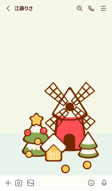 [LINE着せ替え] Colorful balloon :)の画像2