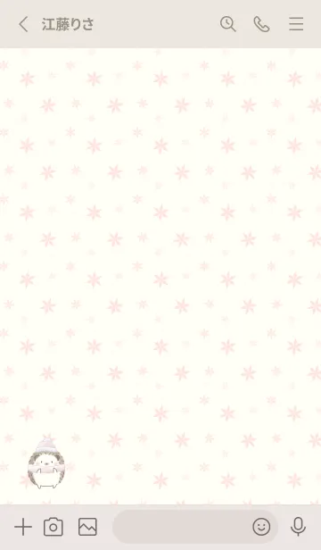 [LINE着せ替え] ハリネズミと冬 -ベージュ-の画像2