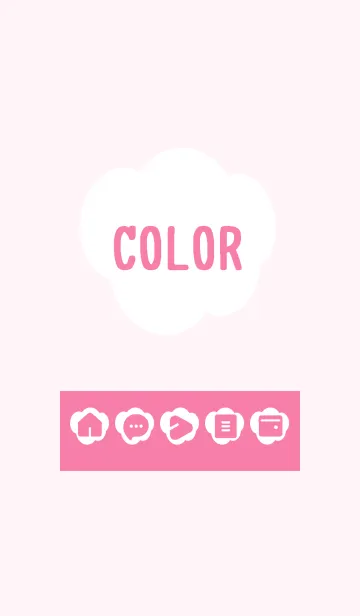[LINE着せ替え] pink color U11の画像1
