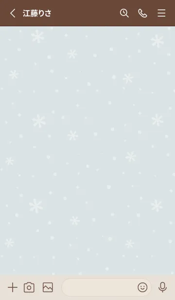 [LINE着せ替え] クリスマス9<グリーンブルー>の画像2