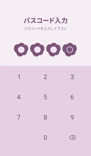 [LINE着せ替え] purple color U13の画像4