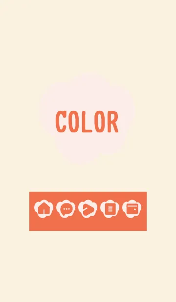 [LINE着せ替え] red color U15の画像1