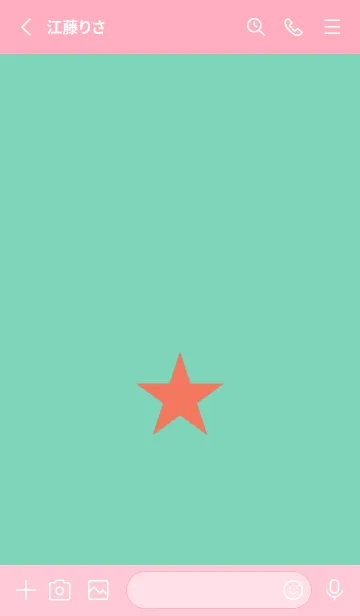 [LINE着せ替え] スター 215の画像2