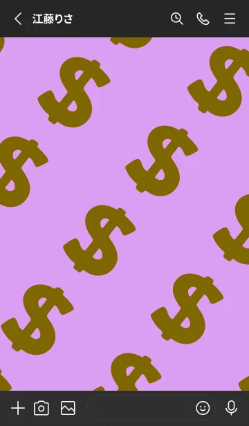 [LINE着せ替え] マネー ラビット 303の画像2