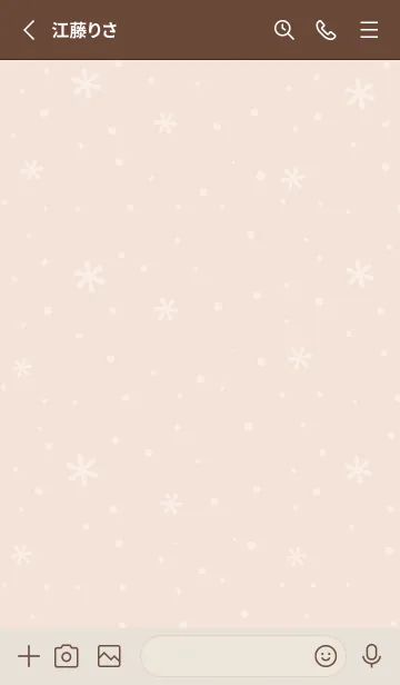 [LINE着せ替え] クリスマス10<オレンジ>の画像2