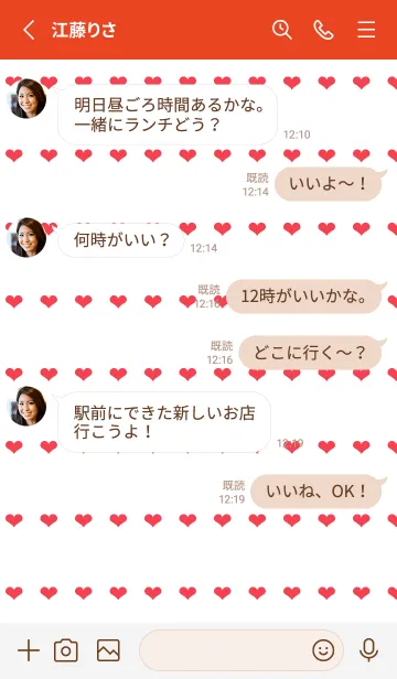 [LINE着せ替え] ハート柄ノート/レッド/ホワイトの画像3