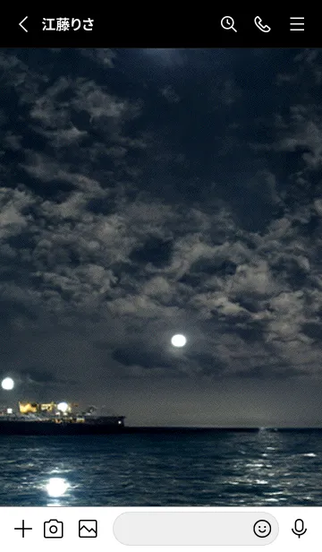 [LINE着せ替え] 夜の月 月の海 #DlT_21。の画像2
