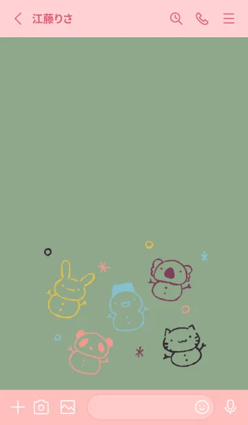 [LINE着せ替え] もにっと雪だるま 和菓子カラーの画像2