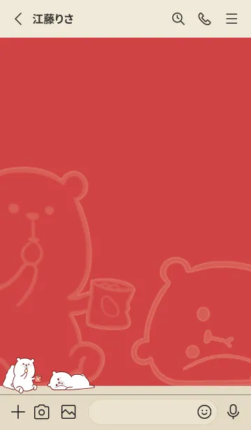 [LINE着せ替え] Here Comes Bears J-Red (Be3)の画像2