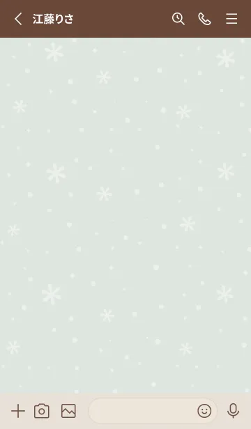 [LINE着せ替え] クリスマス10<グリーン>の画像2