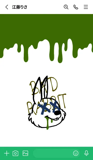 [LINE着せ替え] バッド ラビット 116の画像2