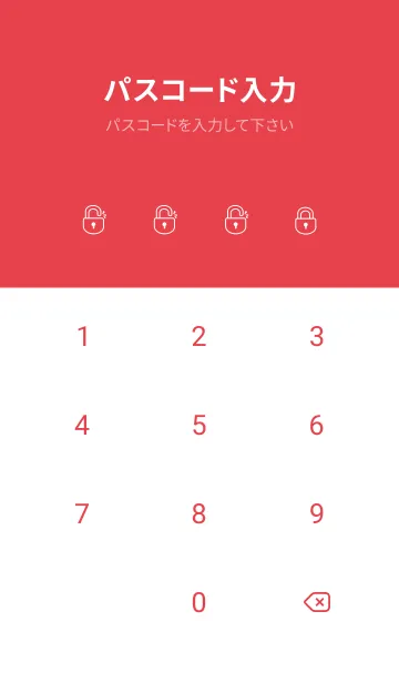 [LINE着せ替え] Simple Lines J-Deep Indigo (Re3)の画像4