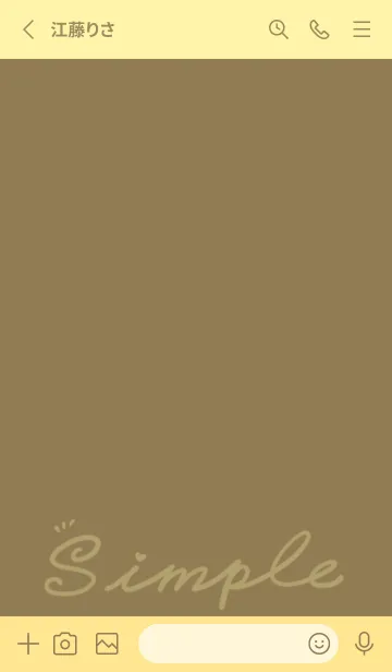 [LINE着せ替え] Simple Color J-Brown. (Ye5)の画像2