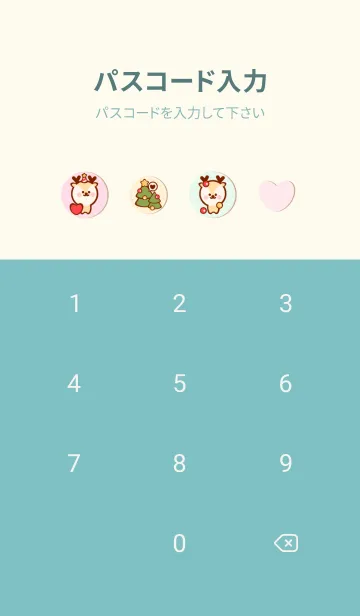 [LINE着せ替え] Sweet deer stickerの画像4