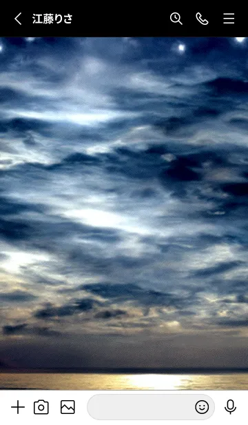 [LINE着せ替え] 夜の月 月の海 #DlU_10。の画像2