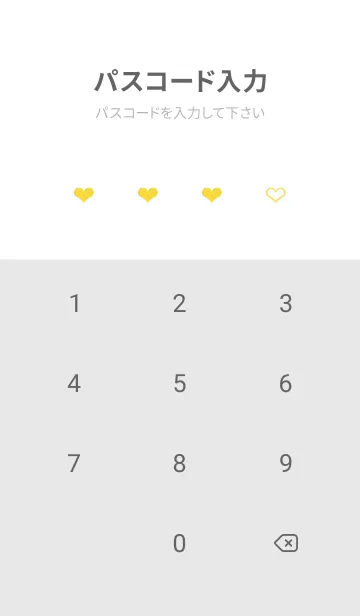 [LINE着せ替え] ハート柄ノート/イエロー/ホワイトの画像4