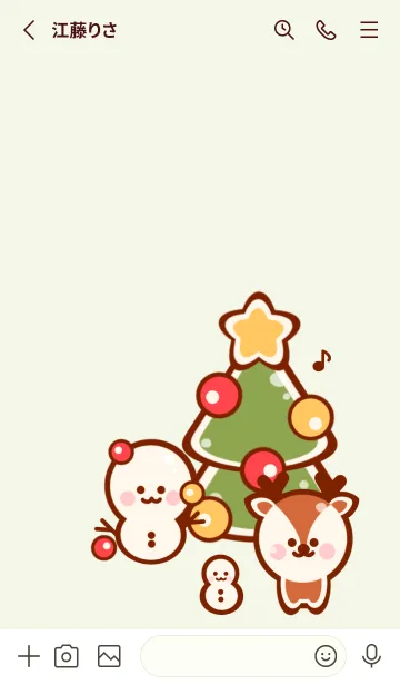 [LINE着せ替え] Cute Cute Christmas theme 7の画像2