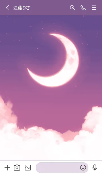[LINE着せ替え] 雲と三日月 - グレープ 03の画像2