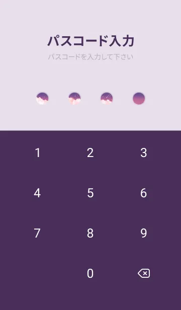 [LINE着せ替え] 雲と三日月 - グレープ 03の画像4