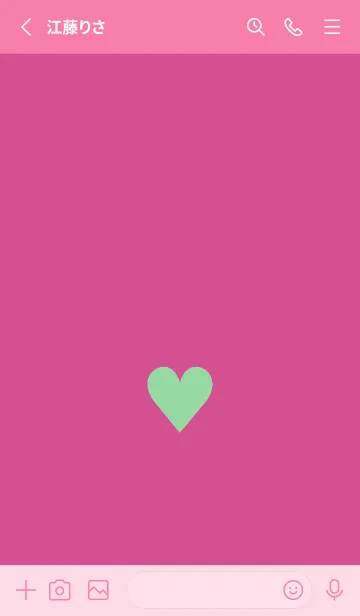 [LINE着せ替え] ハート 211の画像2