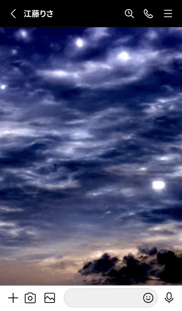 [LINE着せ替え] 夜の月 月の海 #DlU_7。の画像2