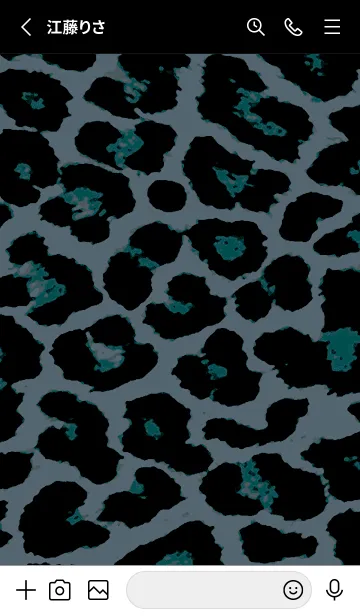 [LINE着せ替え] ザ レオパード 170の画像2