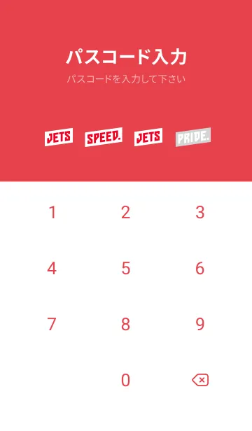 [LINE着せ替え] 千葉ジェッツ2022 佐藤 卓磨の画像4