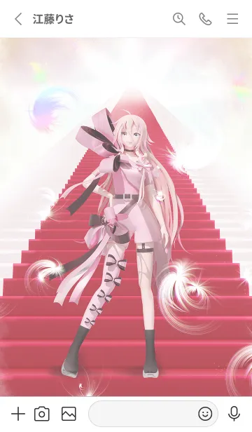 [LINE着せ替え] IA 10th Anniversaryの画像2