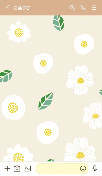 [LINE着せ替え] 白い3種の花16の画像2