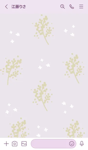 [LINE着せ替え] お花 舞う13の画像2