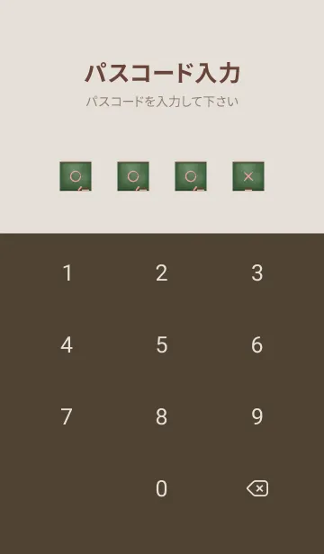 [LINE着せ替え] blackboard simple 99の画像4