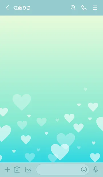 [LINE着せ替え] グラデーション ハート柄の画像2