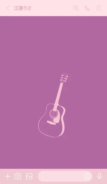 [LINE着せ替え] GUITAR COLOR モーベットの画像2