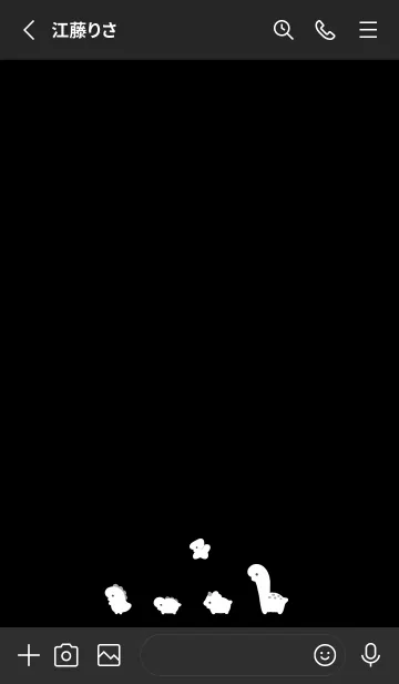[LINE着せ替え] ゆるい恐竜 - ブラックの画像2